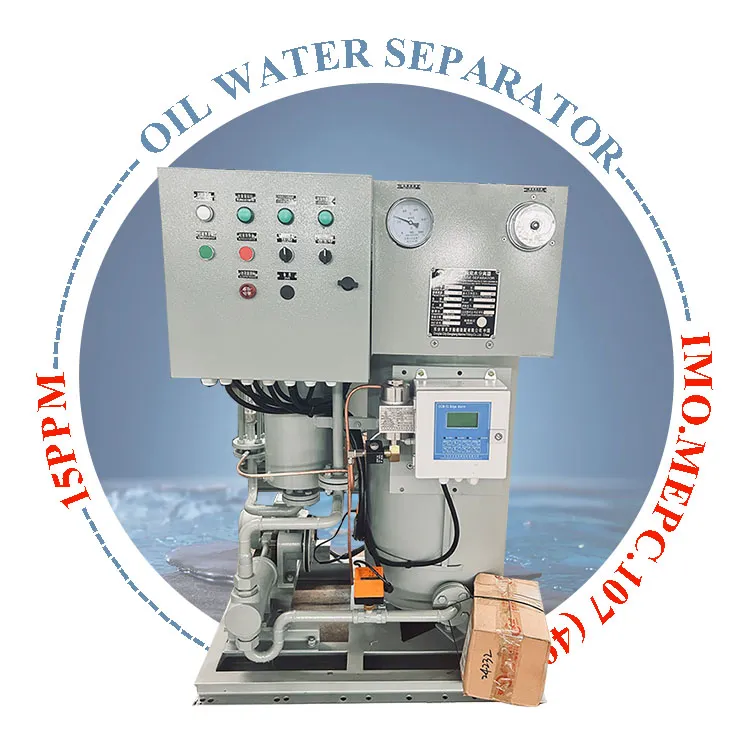 bilge separator marine