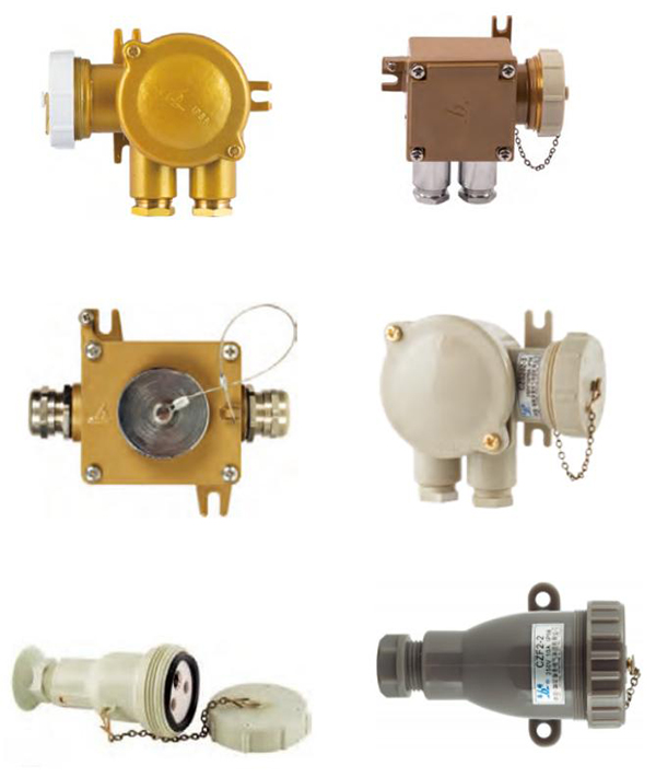 marine electrical sockets marine