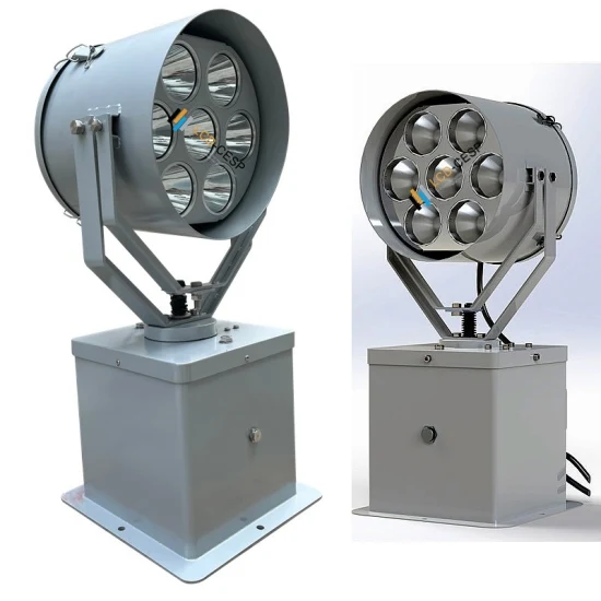 marine searchlight marine