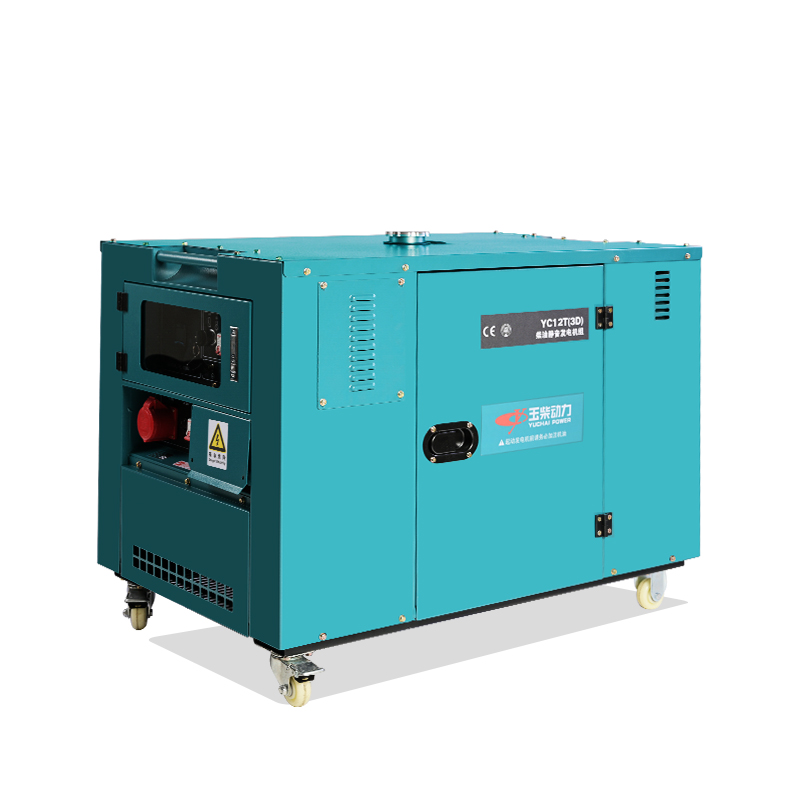 portable generator 2kw marine