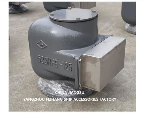 tank air vent head marine